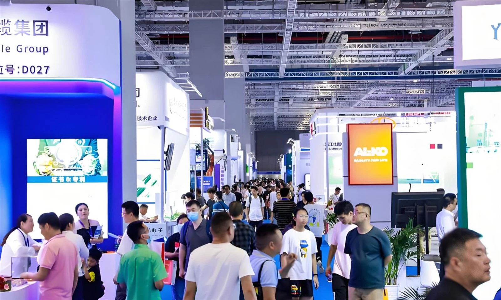 wenzhou shengkai exhibition CBMF wenzhou shengkai exhibition CBMF
